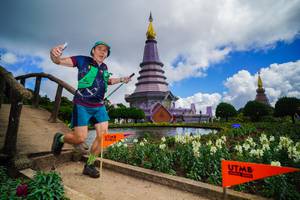 BIB: 
                            <button type="button" onclick="openModal(19225739)" class="btn btn-primary btn-sm float-right btn-popup" data-toggle="modal" data-target=".modal-high-quality">
                        <i class="fas fa-shopping-cart"></i> Add to Cart
                    </button>
                                            <button type="button" onclick="isThisMe(19225739, true)" class="btn btn-success btn-sm float-right btn-popup btn-isme hidden" data-toggle="tooltip" data-placement="bottom" title="นี่คือรูปของคุณใช่ไหม คลิกที่นี่เพื่อเอาเข้าอัลบั้ม">
                        <i class="fas fa-plus"></i> Add to album
                    </button>
                    <button type="button" onclick="isThisMe(19225739, false)" class="btn btn-warning btn-sm float-right btn-popup btn-isnotme hidden">
                        <i class="fas fa-ban"></i> Remove from album
                    </button>